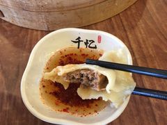 -千忆汤包(闽江路店)