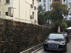 -老洋房花园饭店(绍兴路店)