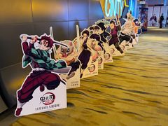 -北京英嘉国际影城(金源CINITY店)