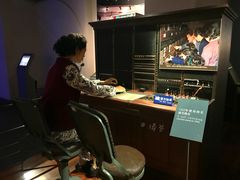 -上海电信博物馆