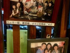 -乐天地(天神本店)