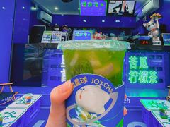 -茶救星球·蔬果茶(福田水围店)