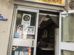 -龙香记桂林米粉(东扬威街11号楼店)