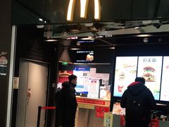 门面-麦当劳(北京大兴机场二层国内到达(安检外)店)