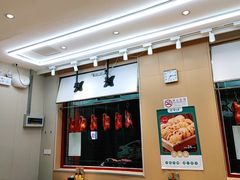 -紫光园清真北京小吃(府右街店)