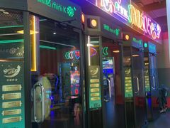 -快乐街区(成都龙湖北城天街店)