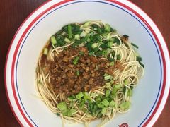 肉沫干拌-捌玖粉面馆·猪油拌粉