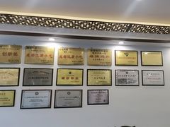 -郭鸡肉·非遗餐厅(安仁古镇店)
