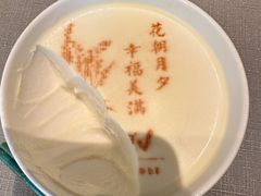 -巴盟人家·内蒙地方菜(华丽家族店)