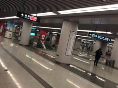 -新百广场(地铁站)