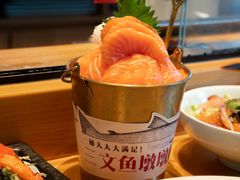 -Tuna maki寿司(苏州中心商场店)