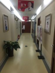 -西安伊美尔医疗美容医院