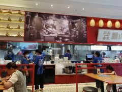 -震山堂·手工劲面(仓山万达店)
