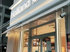 门面-好利来(荣民时代店)