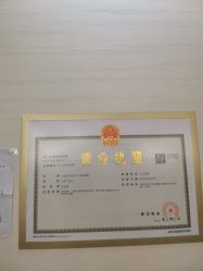 点击看大图 -芳朵美容养生SPA