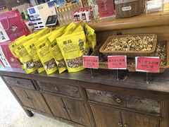 -大清花饺子(山庄店)