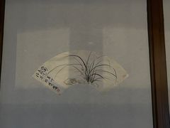 -朵云书院·广富林店