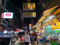 -唐人街(耀华力路)