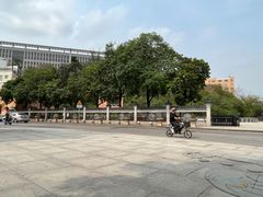 -广州七星岗古海岸遗址科学公园