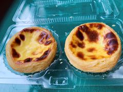 葡式蛋挞-鲍师傅糕点(江苏路店)