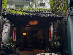 -31号公馆(黄兴广场白果园店)