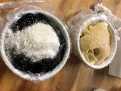 -共和老洪豆花草粿水粿
