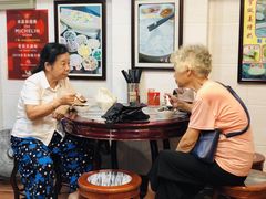 -老西关濑粉(文明路店)