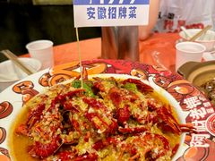 -阿财老铺·老蚌埠龙虾城(华夏总店)