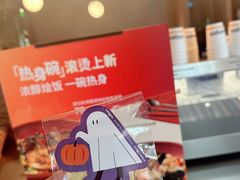 -Wagas沃歌斯(北京君太百货店)