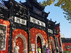 -长春观斋补堂素菜馆