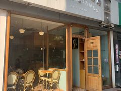 门面-铁手珈琲制造局metalhands(望京店)