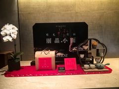 -罗宾斯牛排馆(重庆丽晶酒店)