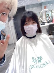 -容萨美业·美容美发
