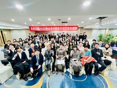 -帝京日语(春熙路旗舰校区)