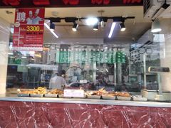 -蔡先生(双阳路店)