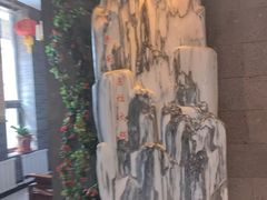 -清花阁乌拉满族火锅(厦门街店)