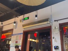 -良师门滨海人家·海鲜·家常菜(滨海城店)
