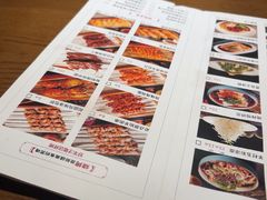 -相约·羊村小馆非遗手抓肉(七一酱园店)