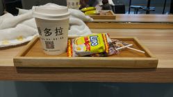 -东方麒麟·潘多拉SALON