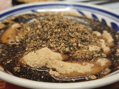 手工糍粑-小饕荟雅安贡椒鱼鲜馆(广福桥店)