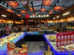 -老山东·山东菜(鲁菜名店)