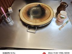 -阿昌白族石板烧·菌锅(大理古城店)