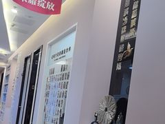 -方津口腔(旺墩路店)
