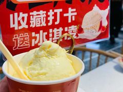 -蛙鱼潭美蛙鱼头火锅(解放碑瑞富广场店)