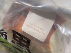 -格瑞思动物奶油生日蛋糕(圆融店)