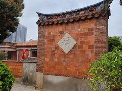 -晋江五店市传统文化旅游区