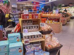 -盒马X会员店(王府井奥莱UP TOWN店)