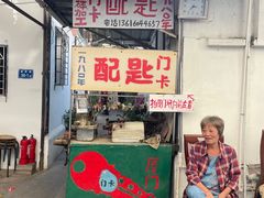 -溪岸路花鸟市场