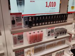-DFS迪斐世(香港广东道店)