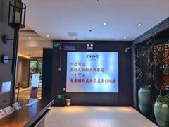 -柴米油盐(土菜院子店)